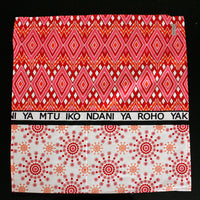 kanga cloth/S