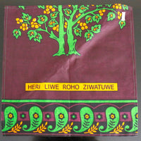 kanga cloth/S