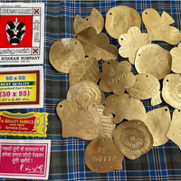 コナヤチャーム #0137