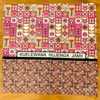 kanga cloth/S