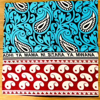 kanga cloth/S