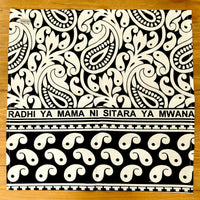 kanga cloth/S