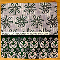 kanga cloth/S