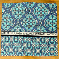 kanga cloth/S