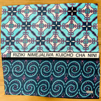 kanga cloth/S