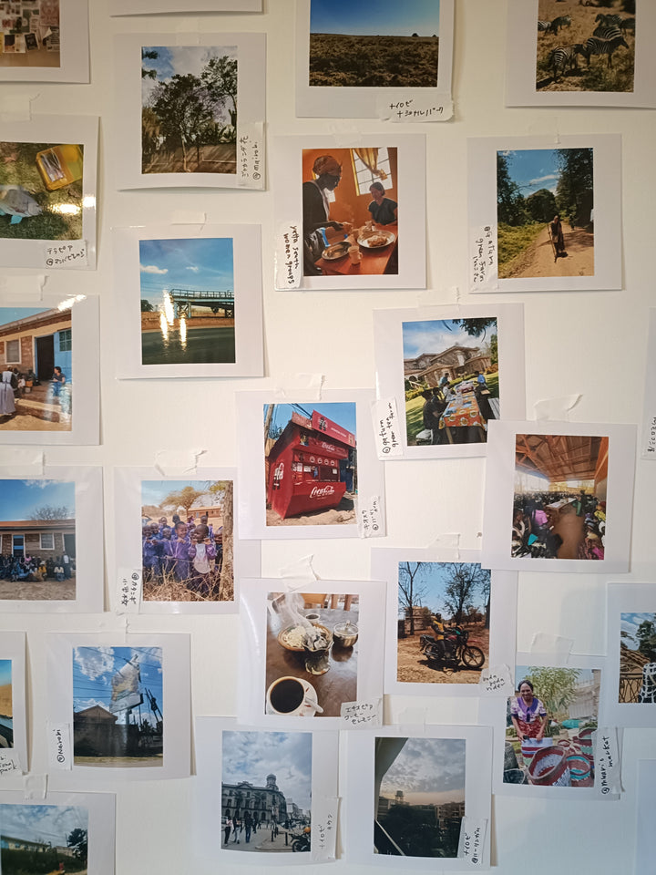 konaya + en plus 行商