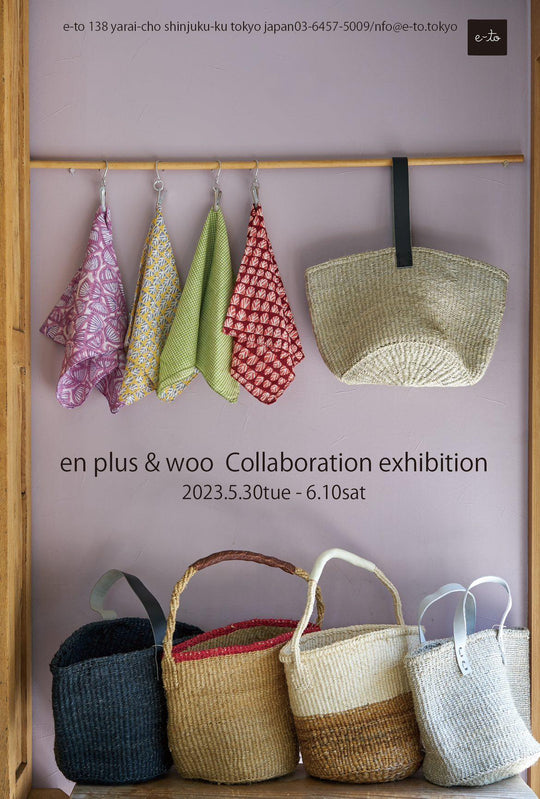 enplus&woo Collaboration exhibition