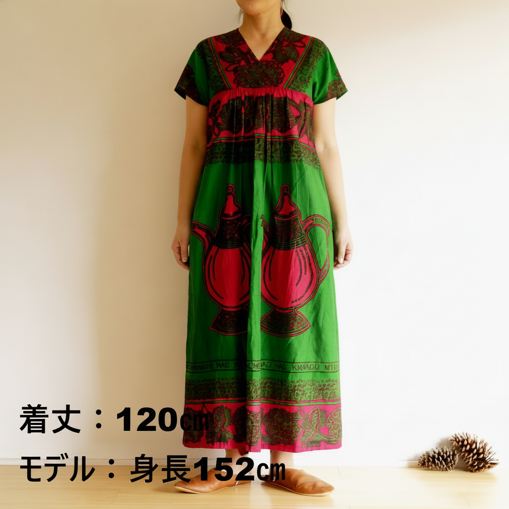 ⑤りゅうワンピース　オーダー