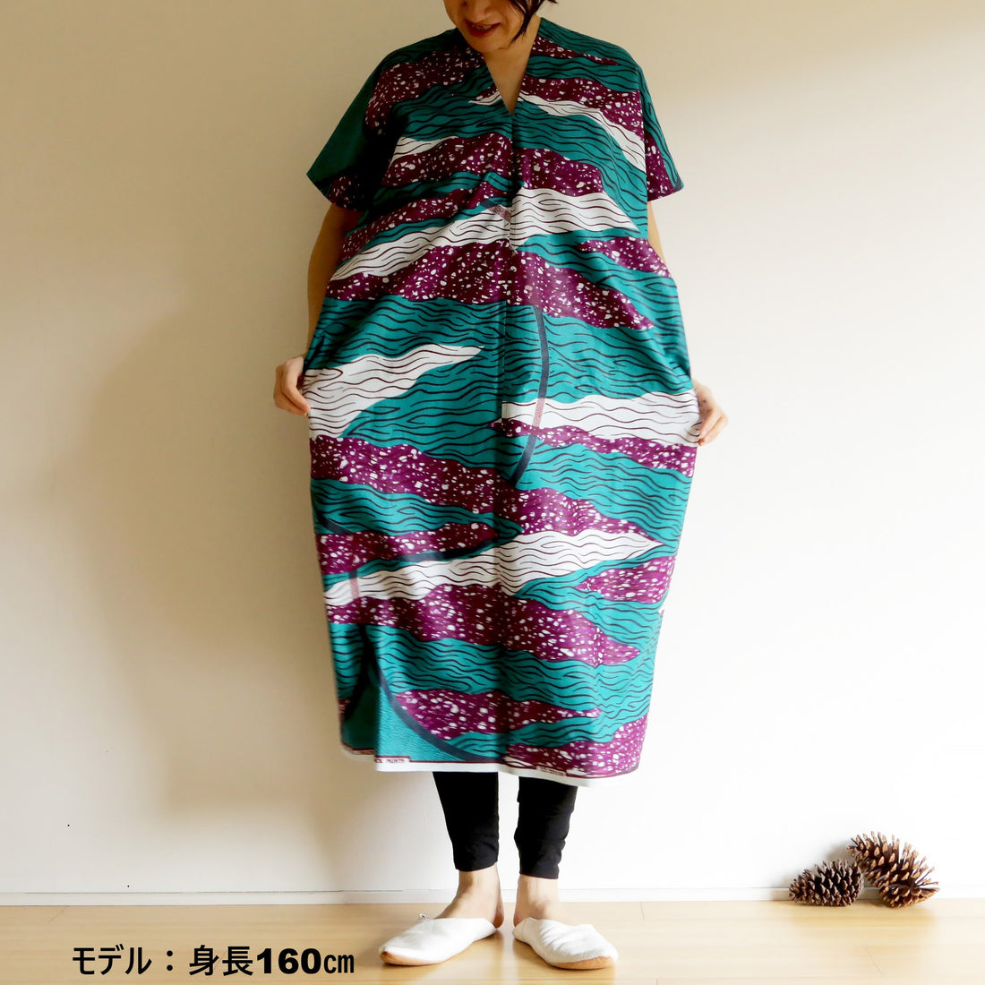 ①フラットチュニック　オーダー