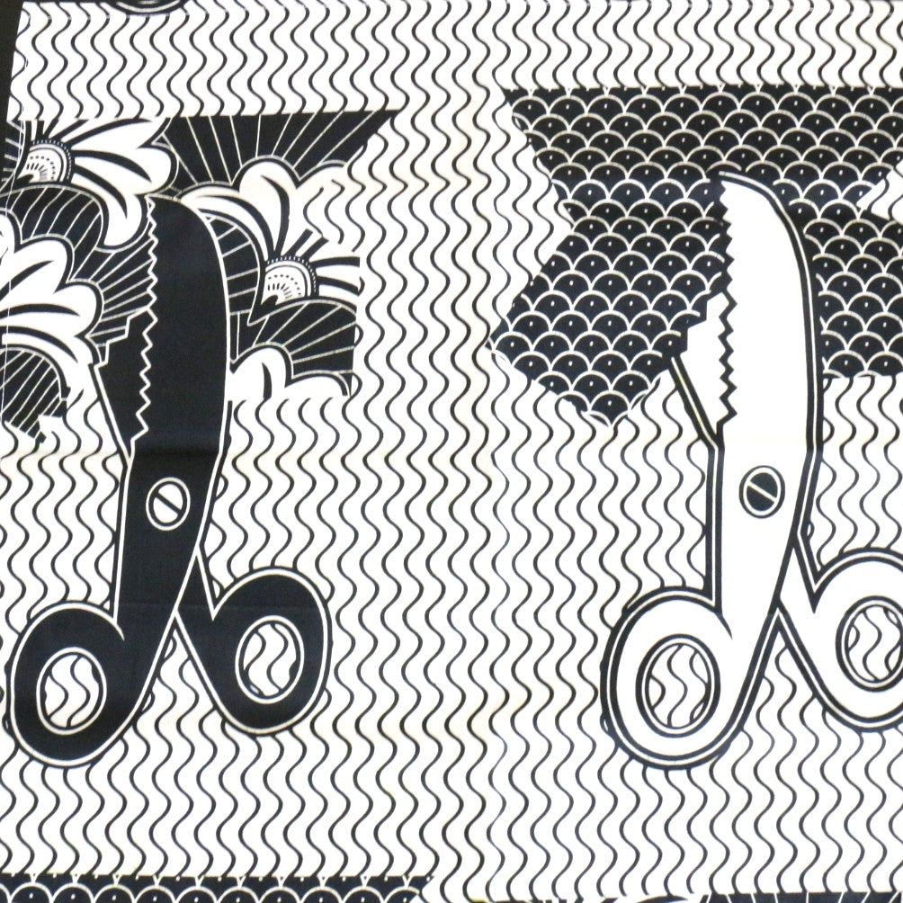 kitenge cloth/S