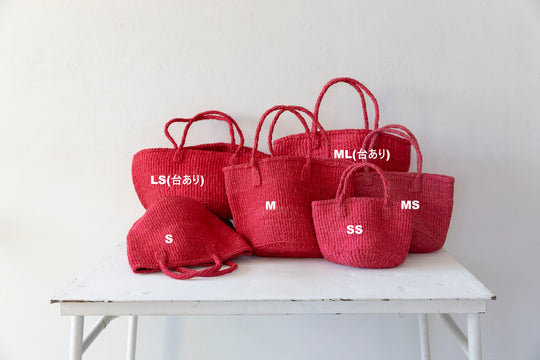 サイズから選ぶバスケット