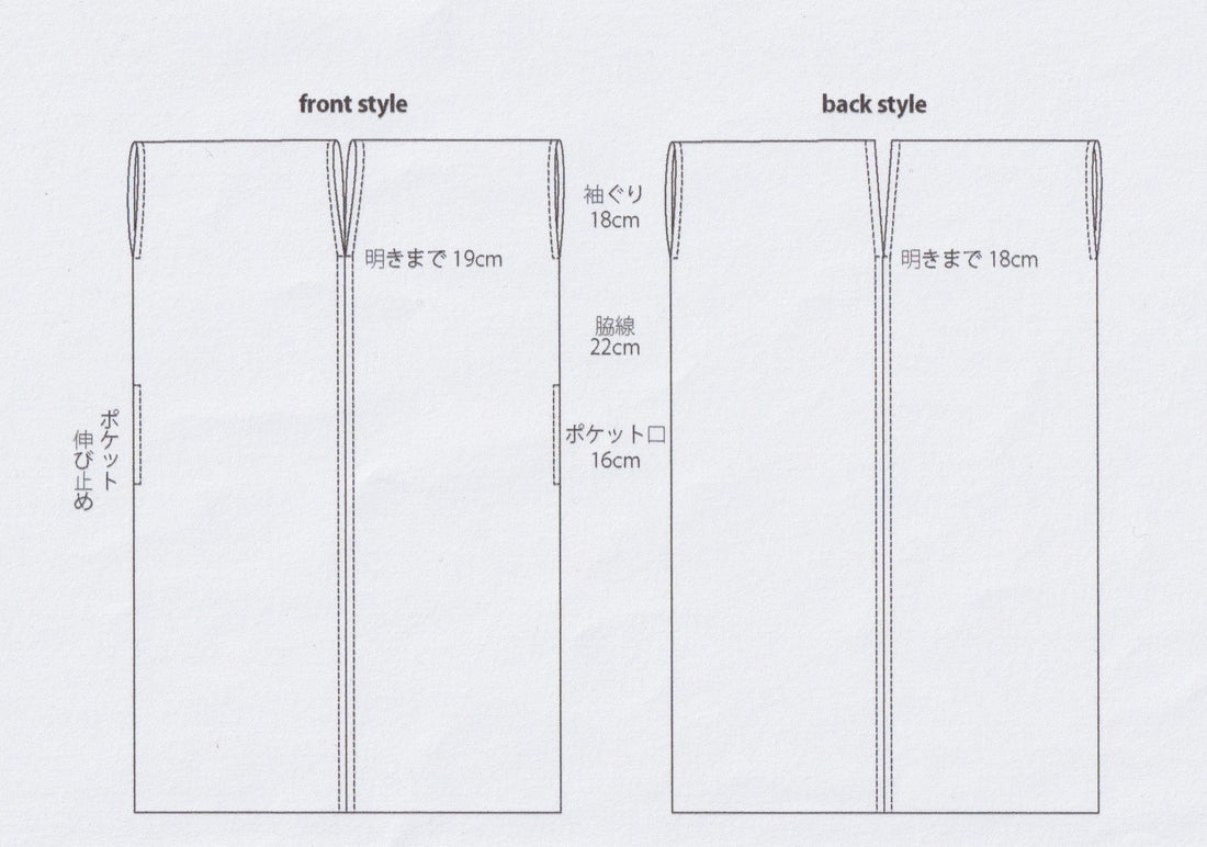 ①フラットチュニック　オーダー