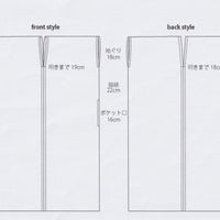 ①フラットチュニック　オーダー